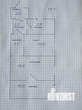 2-к квартира, вторичка, 55м2, 1/1 этаж