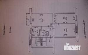 3-к квартира, вторичка, 63м2, 4/5 этаж