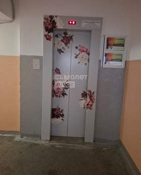 3-к квартира, вторичка, 68м2, 5/9 этаж