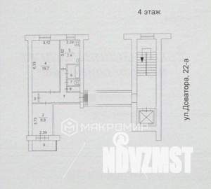2-к квартира, вторичка, 49м2, 4/9 этаж