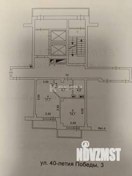 1-к квартира, вторичка, 43м2, 7/22 этаж