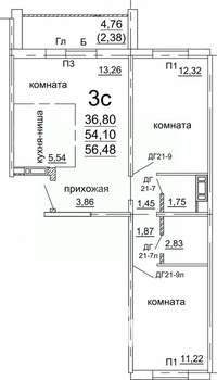 3-к квартира, вторичка, 57м2, 9/10 этаж