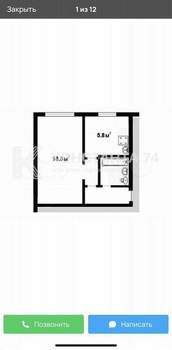 1-к квартира, вторичка, 31м2, 3/5 этаж