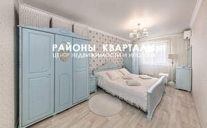 3-к квартира, вторичка, 70м2, 5/10 этаж