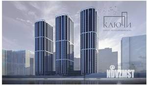 1-к квартира, вторичка, 45м2, 3/30 этаж