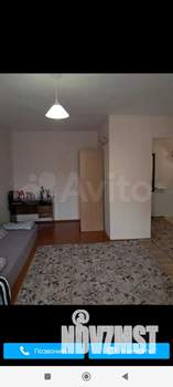 1-к квартира, вторичка, 31м2, 4/5 этаж