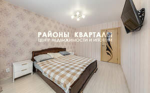 4-к квартира, вторичка, 76м2, 2/5 этаж