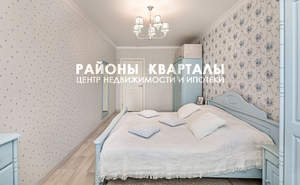 3-к квартира, вторичка, 70м2, 5/10 этаж