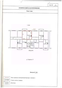 1-к квартира, вторичка, 33м2, 4/10 этаж