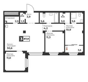 3-к квартира, вторичка, 88м2, 9/17 этаж