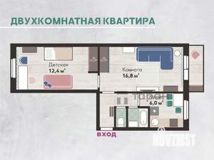 2-к квартира, вторичка, 43м2, 5/5 этаж