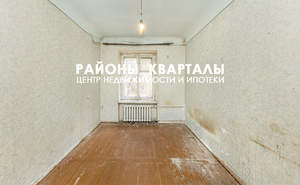 3-к квартира, вторичка, 76м2, 1/5 этаж