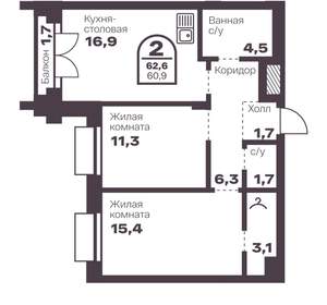 2-к квартира, вторичка, 61м2, 1/8 этаж