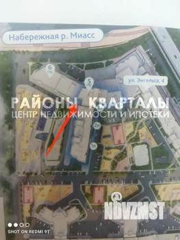 Студия квартира, вторичка, 54м2, 3/24 этаж