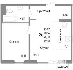 2-к квартира, строящийся дом, 41м2, 10/10 этаж