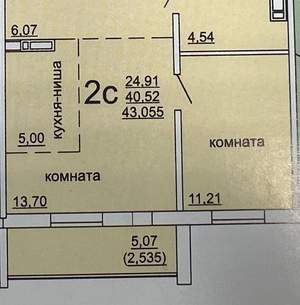 1-к квартира, вторичка, 43м2, 2/10 этаж