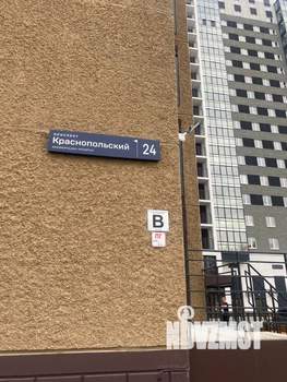 1-к квартира, вторичка, 40м2, 7/18 этаж