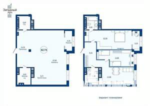 3-к квартира, вторичка, 79м2, 21/23 этаж