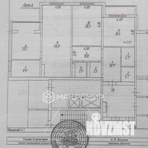 3-к квартира, вторичка, 157м2, 16/18 этаж