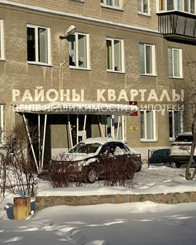 2-к квартира, вторичка, 39м2, 1/5 этаж