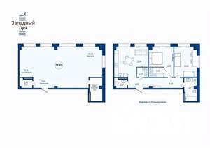 2-к квартира, вторичка, 75м2, 2/23 этаж