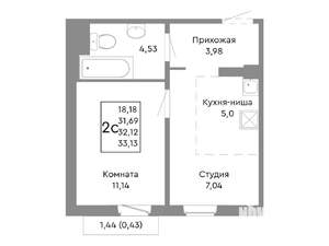 2-к квартира, строящийся дом, 32м2, 8/10 этаж