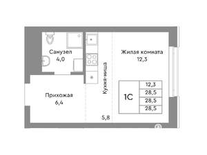 Студия квартира, строящийся дом, 29м2, 3/29 этаж