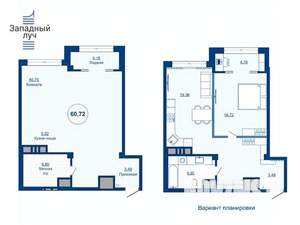 2-к квартира, вторичка, 56м2, 21/23 этаж