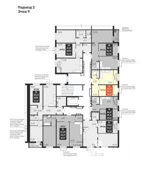 1-к квартира, вторичка, 35м2, 10/10 этаж