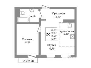Студия квартира, строящийся дом, 41м2, 7/10 этаж