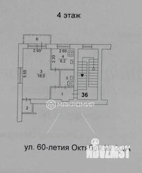 1-к квартира, вторичка, 32м2, 4/5 этаж