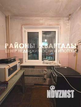 3-к квартира, вторичка, 47м2, 2/5 этаж