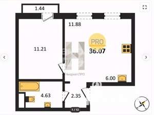 1-к квартира, вторичка, 36м2, 8/10 этаж