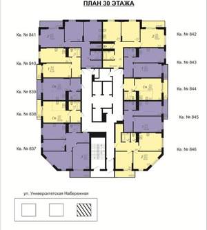 Студия квартира, вторичка, 35м2, 30/30 этаж