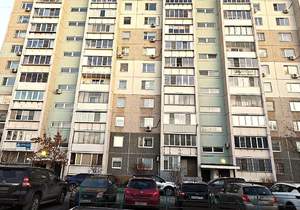 1-к квартира, вторичка, 43м2, 6/10 этаж