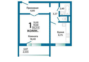 1-к квартира, вторичка, 41м2, 1/10 этаж