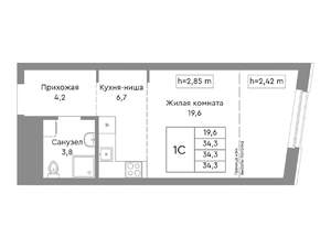 Студия квартира, строящийся дом, 34м2, 28/29 этаж