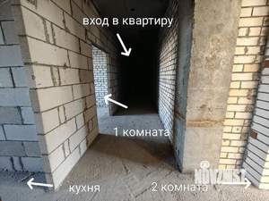 2-к квартира, вторичка, 75м2, 5/18 этаж