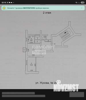 2-к квартира, вторичка, 55м2, 2/5 этаж