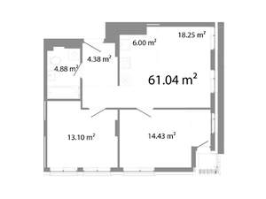 3-к квартира, строящийся дом, 61м2, 7/25 этаж