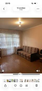 2-к квартира, вторичка, 50м2, 1/10 этаж