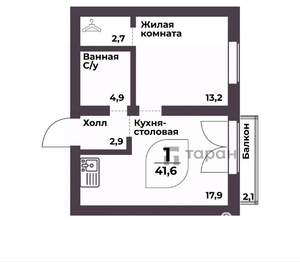 1-к квартира, вторичка, 42м2, 7/8 этаж