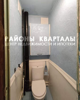3-к квартира, вторичка, 65м2, 2/9 этаж