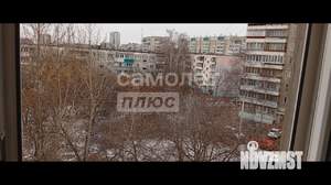 3-к квартира, вторичка, 63м2, 5/5 этаж