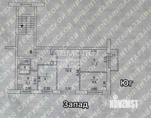 4-к квартира, вторичка, 60м2, 3/5 этаж