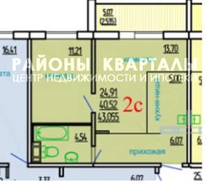 2-к квартира, вторичка, 41м2, 10/10 этаж