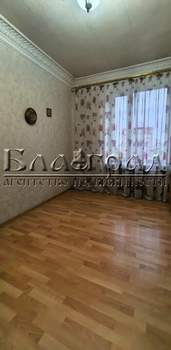 3-к квартира, вторичка, 71м2, 5/5 этаж