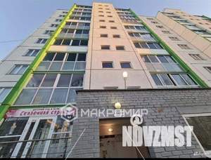 1-к квартира, вторичка, 32м2, 10/10 этаж