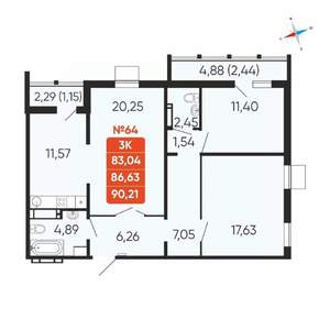 3-к квартира, вторичка, 87м2, 11/15 этаж