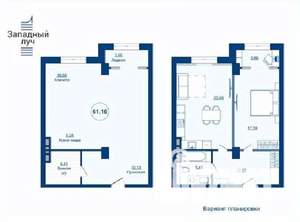 1-к квартира, вторичка, 62м2, 14/24 этаж